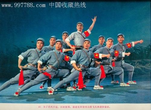 不动产权证产权编号